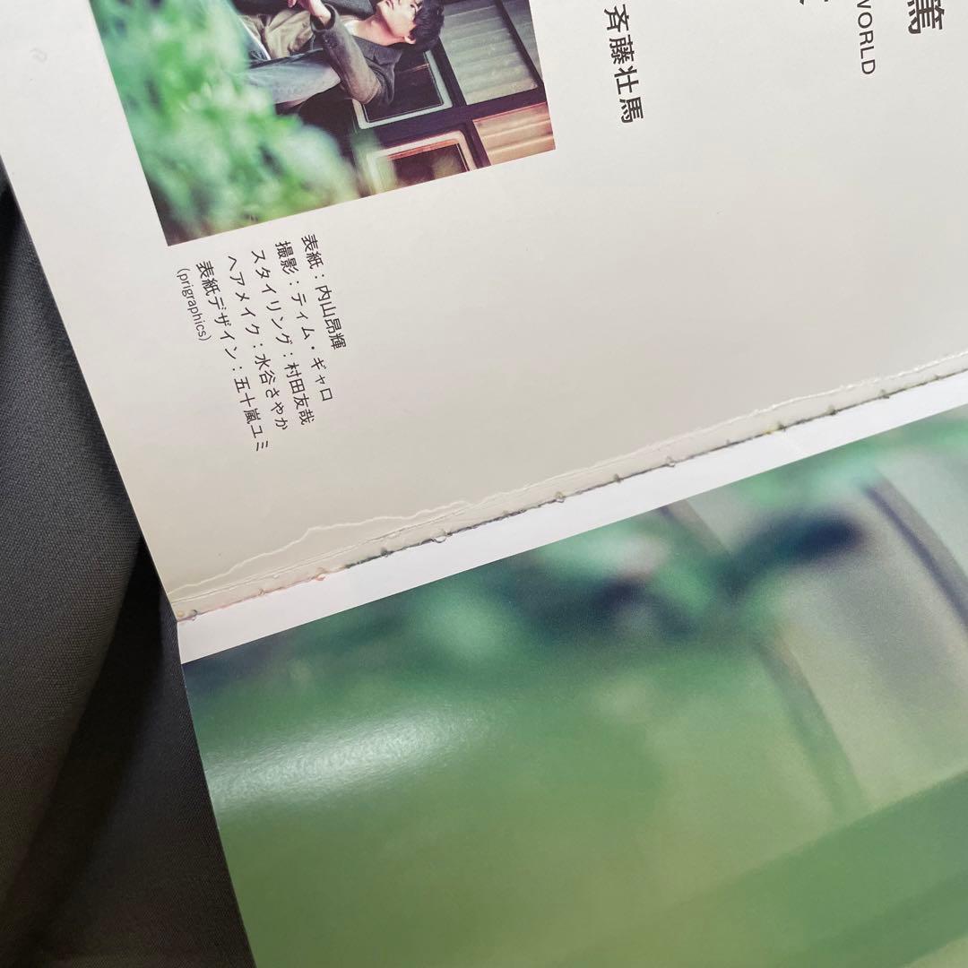 内山昂輝 VOICE Newtype No.058 ボイスニュータイプ - メルカリ