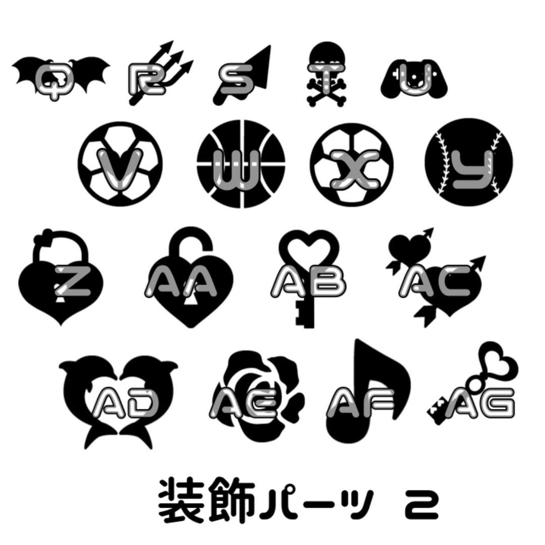ゆんちゃ様専用連結文字パネル 連結うちわ文字 団扇文字 ファンサうちわ