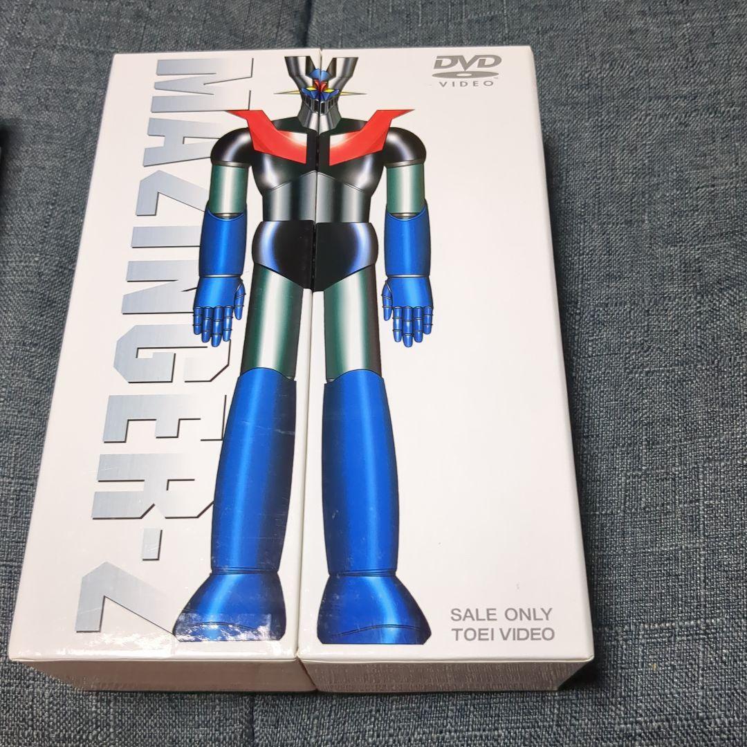 マジンガー the Movie 永井豪スーパーロボットBOX Amazon.co.jp: マジンガー the MOVIE 永井豪スーパーロボットBOX