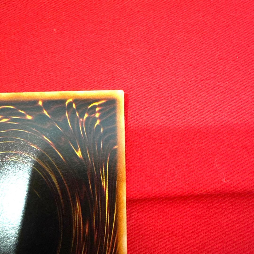 遊戯王 王の右手の栄光 トレカ アテム 城之内 ペガサス 孔雀舞 当時物