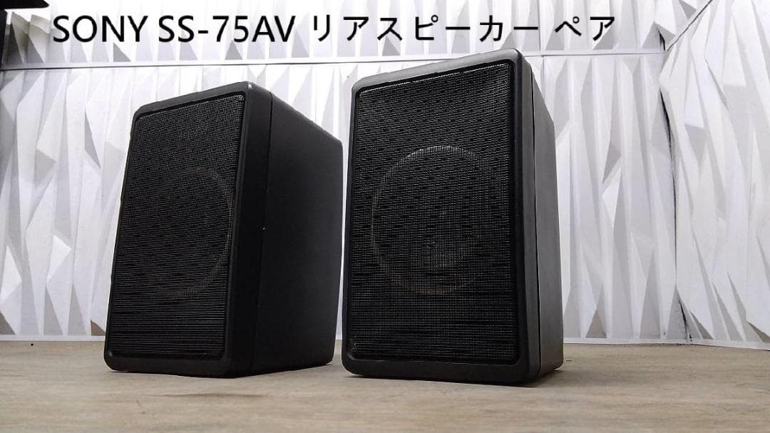 ◇大感謝祭!! SONY Liberty LBT-V715 m0o1234 - メルカリ