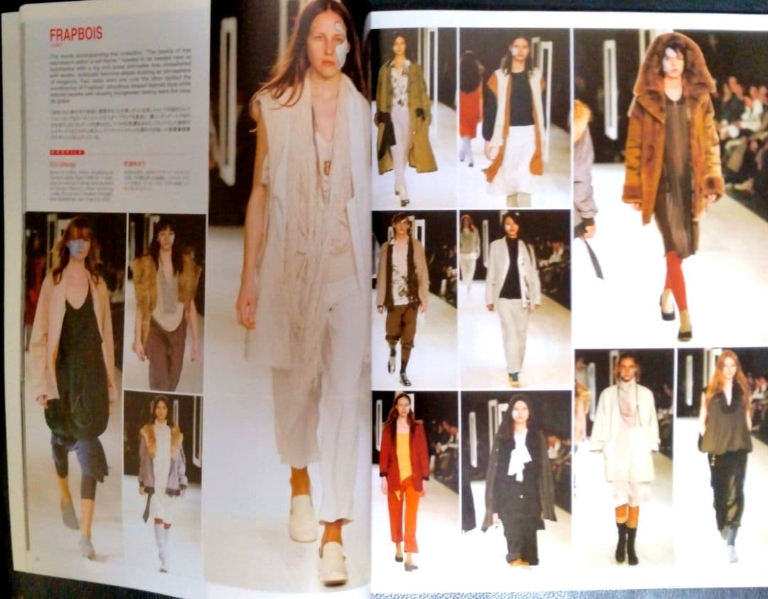 ♪2003-04 A＆W gap press 東京・バルセロナ・マドリッド♪