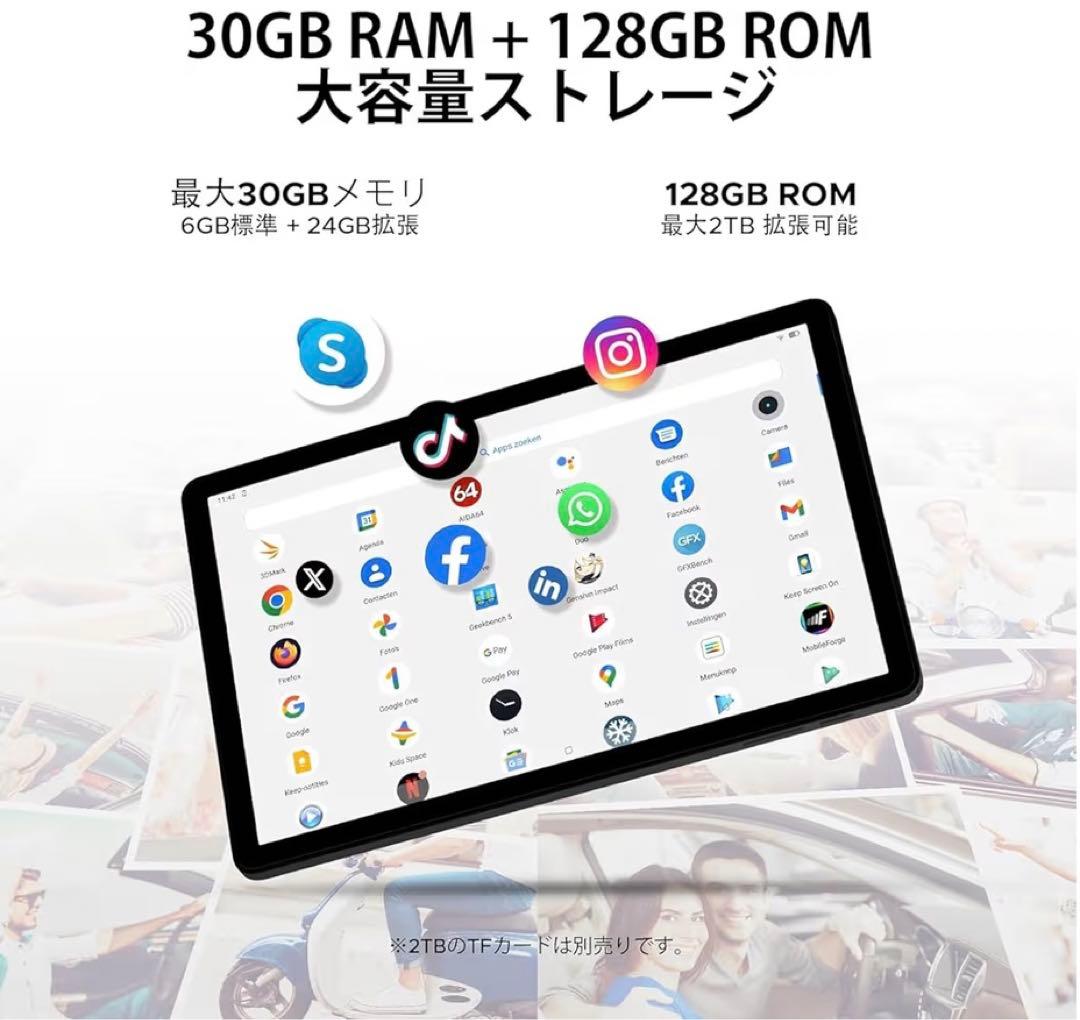 Android 15 タブレット 11インチ 30GB+128GB 8コアCPU - メルカリ