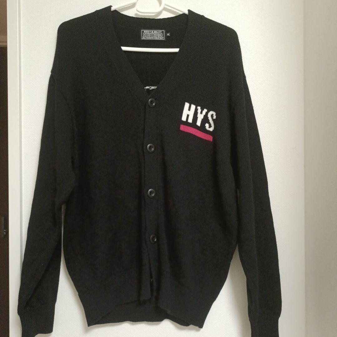 希少デザイン！HYSTERIC GLAMOUR ヒス ニット カーディガン 中古・古着通販】Hysteric Glamour (ヒステリックグラマー) デザイン