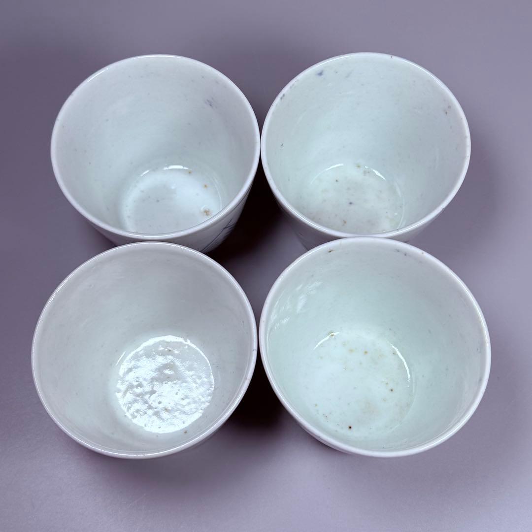 古伊万里　染付桧垣文向付　蕎麦猪口　初期手　江戸中期　酒器　古器を楽しむ　白濁