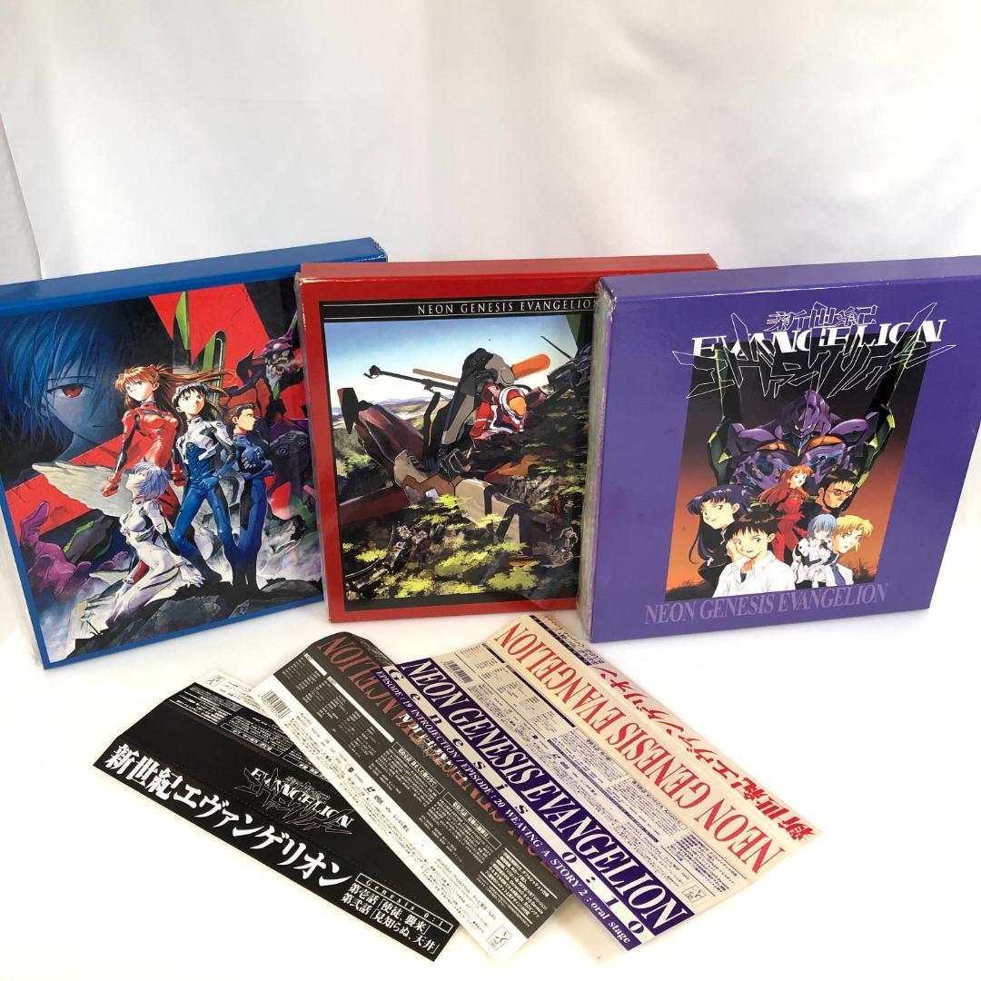 LD, 新世紀エヴァンゲリオン　LD-BOX　コンプリートセット　限定商品 新世紀エヴァンゲリオン LDボックスセット 全14巻 - メルカリ