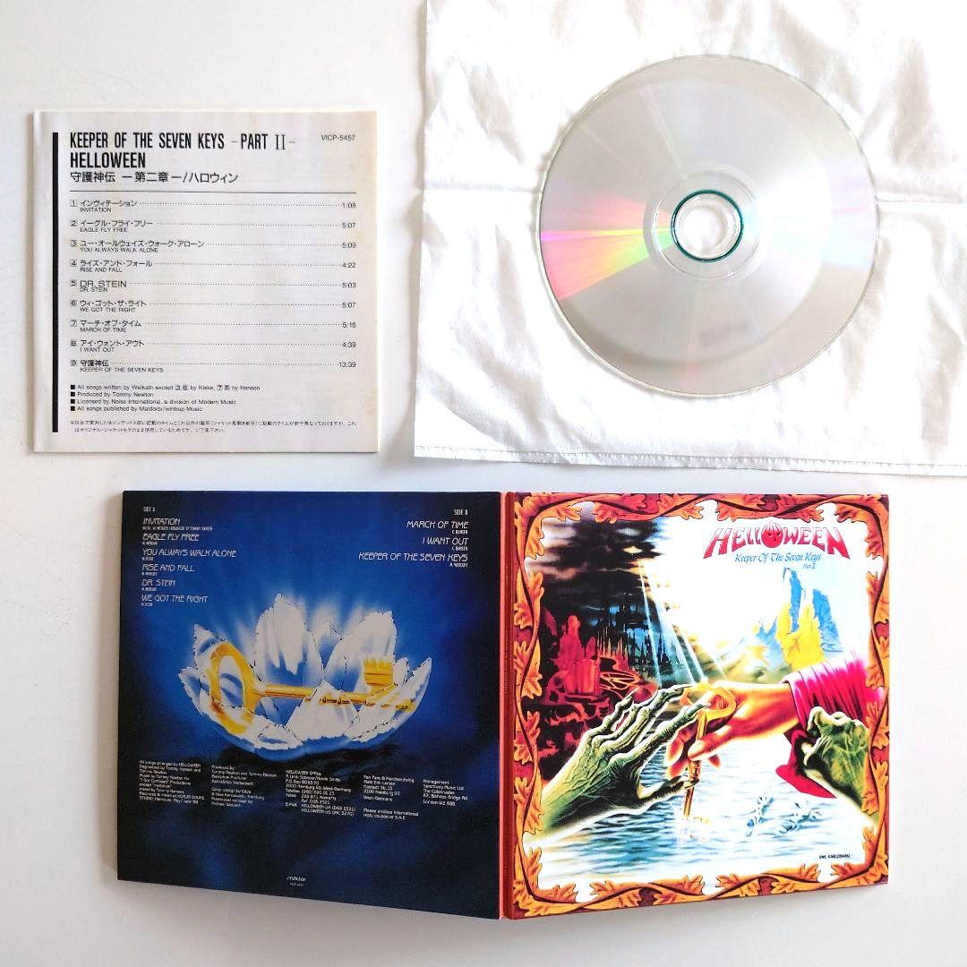 ハロウィンCD 守護神伝-第二章(LPジャケットスペシャル版) - メルカリ