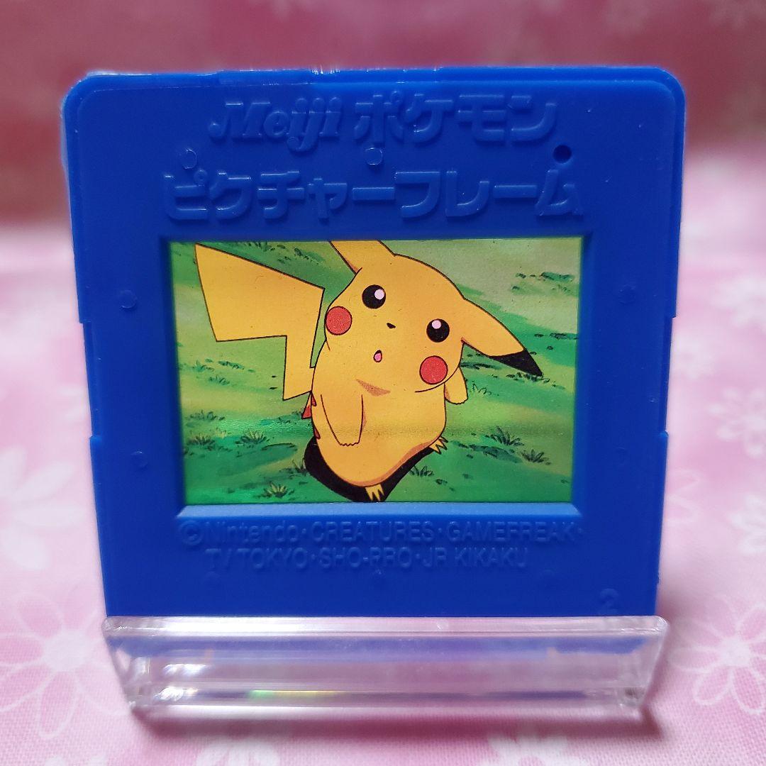 貴重】 明治 ポケモン ピクチャーフレーム ピカチュウ - メルカリ