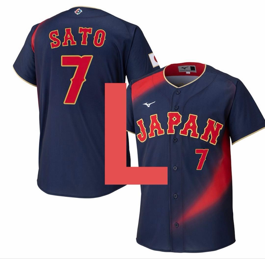 2026 WBC 佐藤輝明 ビジターユニフォーム - メルカリ