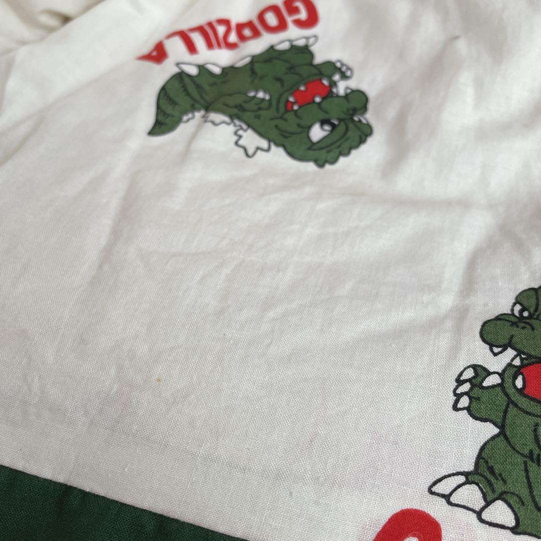 GODZILLA ゴジラ はんてん 半纏 中綿入りどてら 防寒 希少