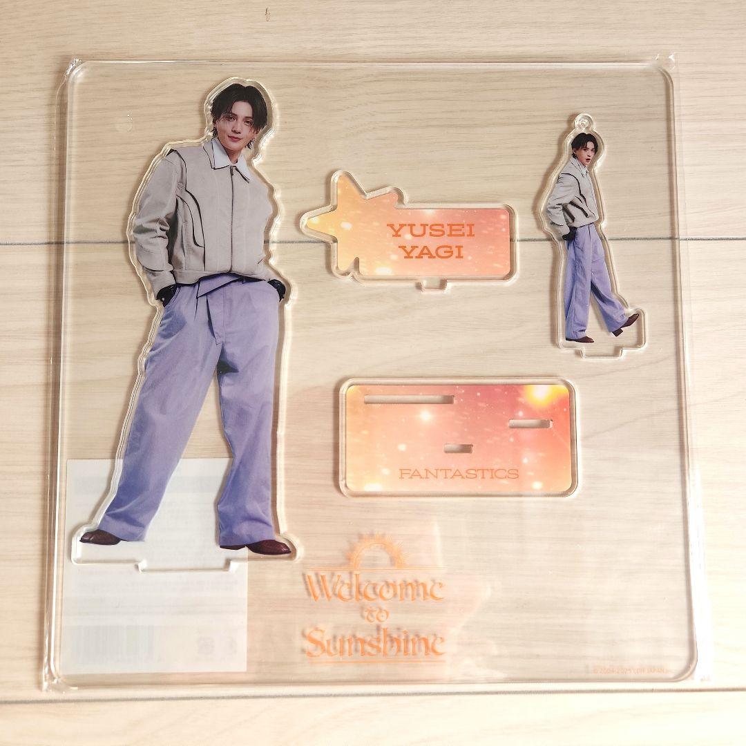 Welcome to Sunshine アクスタ ポスター アザジャ 八木勇征 - メルカリ