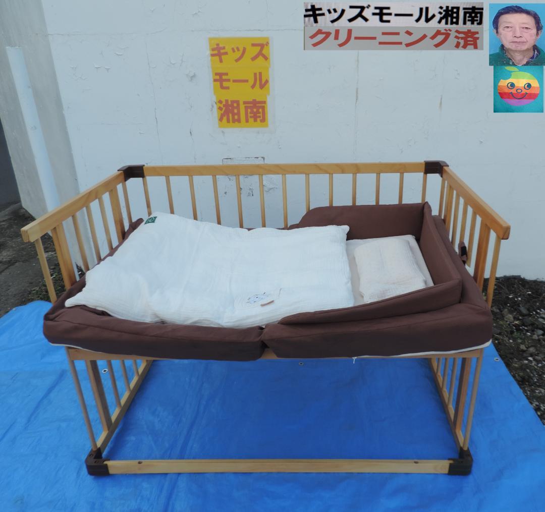 M*様 【ストッケ トリップトラップ】トレイ、背もたれ、レール(ガード