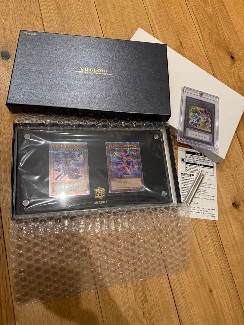 遊戯王 side：UNITY スペシャルカードセット シリアルトークン付き