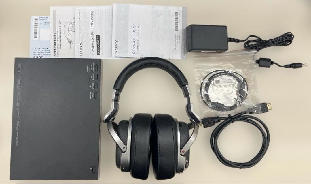 510712 ソニー 9.1ch 無線 デジタルサラウンドヘッドホンシステム