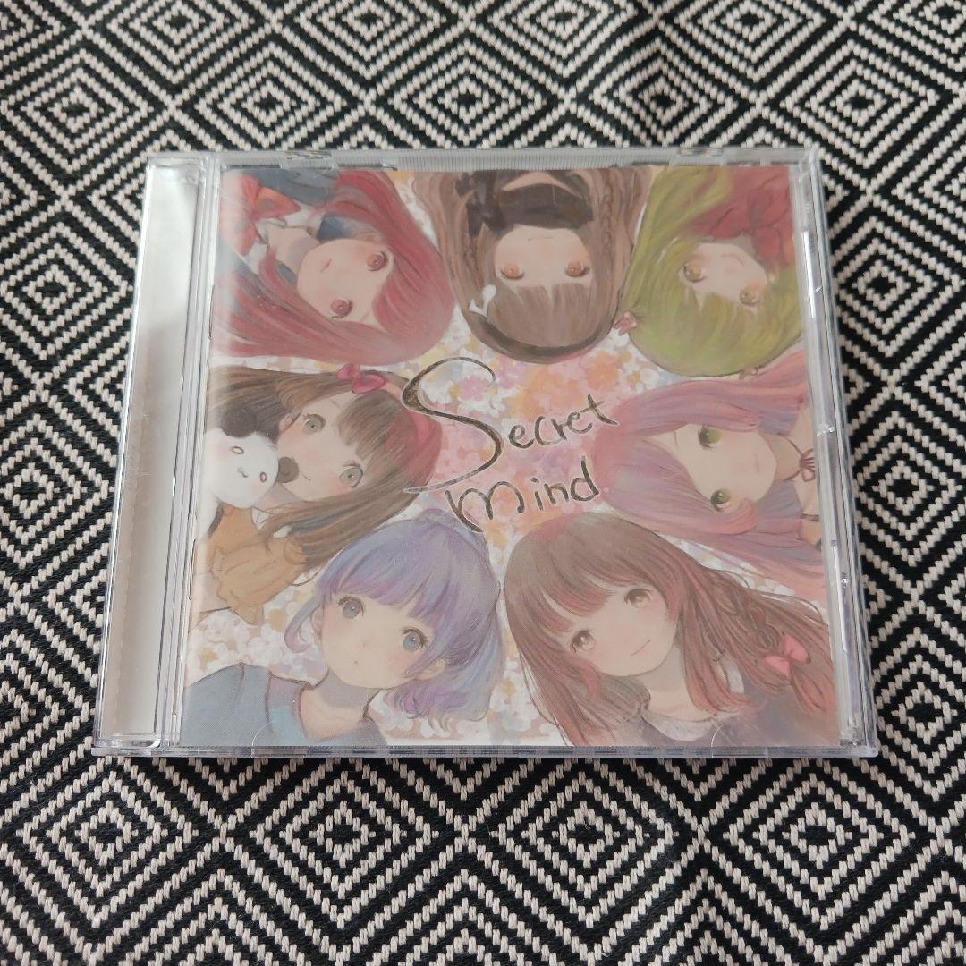 Secret mind 歌い手　歌ってみた　う☆み　トオル　ぱむ。　ひめぷりん♂ My Time - OMORI 【cover/歌ってみた】#泡沫錯綜 - YouTube