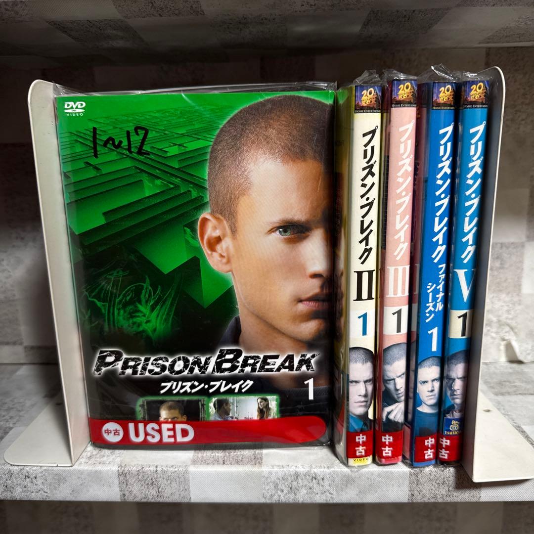 海外ドラマ　プリズンブレイク シリーズ完結 全巻セット　48枚 Amazon.co.jp: プリズン・ブレイク 全巻（シーズン1〜5） ＜SEASONS