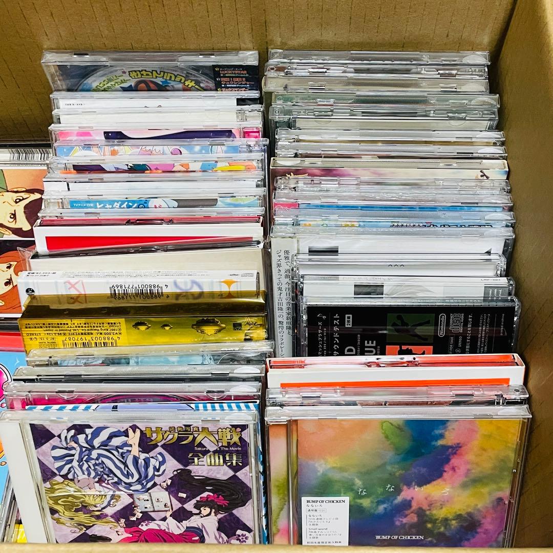 男性向けアニメCD雑貨　140枚まとめ売り　大量 懐かしのアニメ・特撮ヒーロー作品7インチレコード・ソノシートまとめ