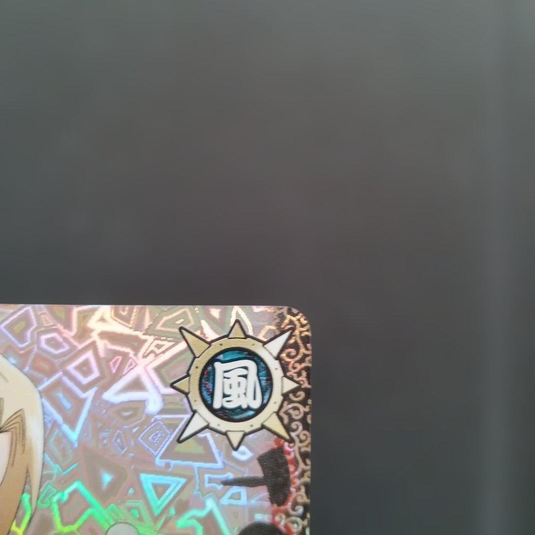 NARUTO ナルティメットカードバトル 綱手 DN-207T 爆レア - メルカリ