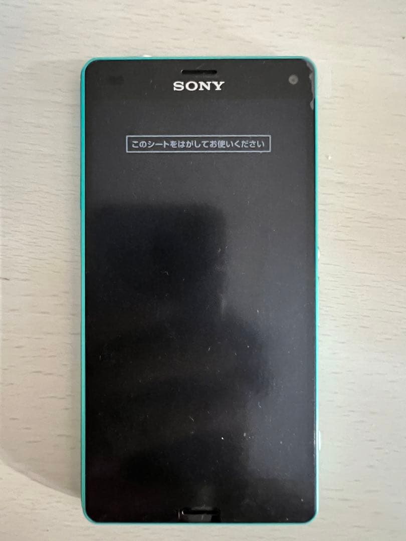 (本体のみ)Xperia Z3 Compact SO-02G Amazon | docomo Xperia Z3 Compact SO-02G White | docomo