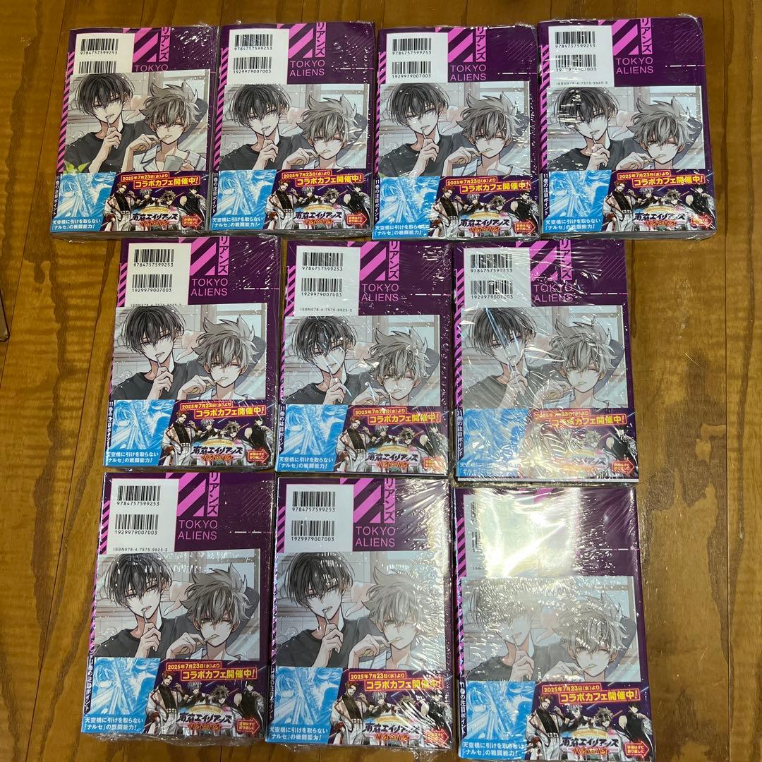 東京エイリアンズ(11) 10冊セット アニメイト 特典 ミニ色紙 非売品 グッズ-色紙】東京エイリアンズ トレーディングミニ色紙【再販