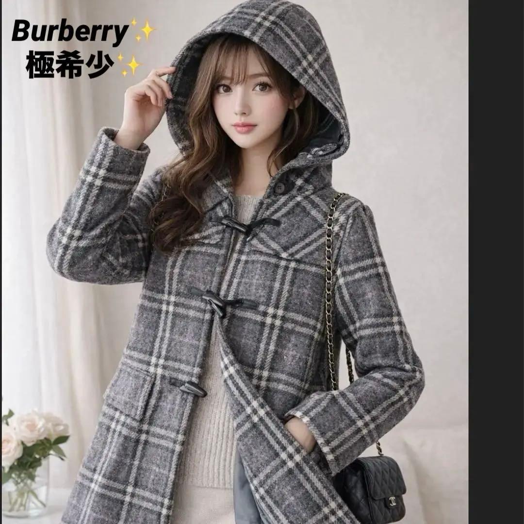 美品 Burberry バーバリー ダッフルコート ツイード ノバチェック