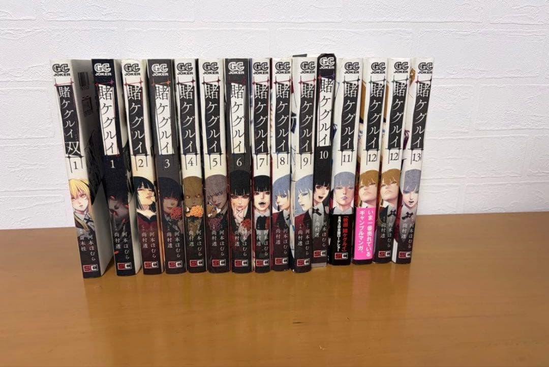 ONE PIECE・OUT等 漫画まとめ売り 説明文確認ください - メルカリ