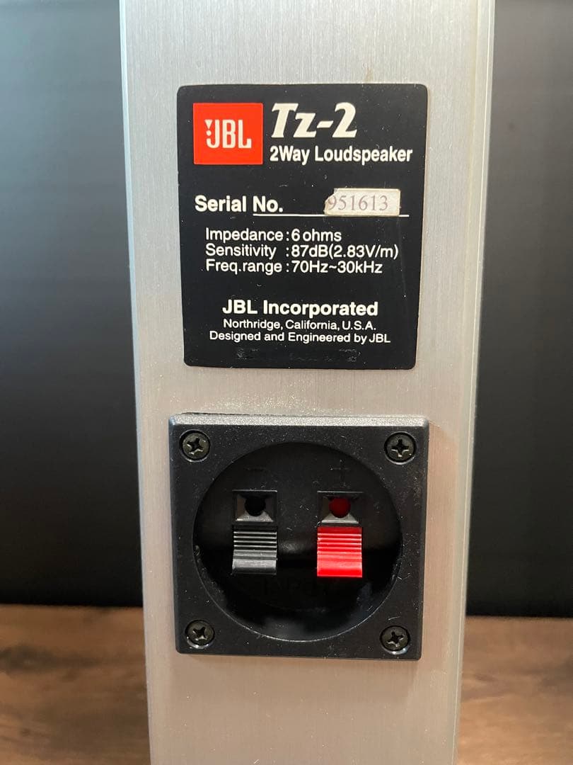 JBL トールボーイスピーカー TZ-2 ペア シルバー - メルカリ