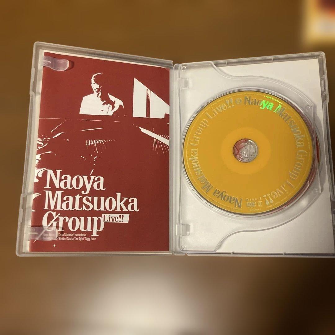 松岡直也 Group Live!! 限定版 DVD