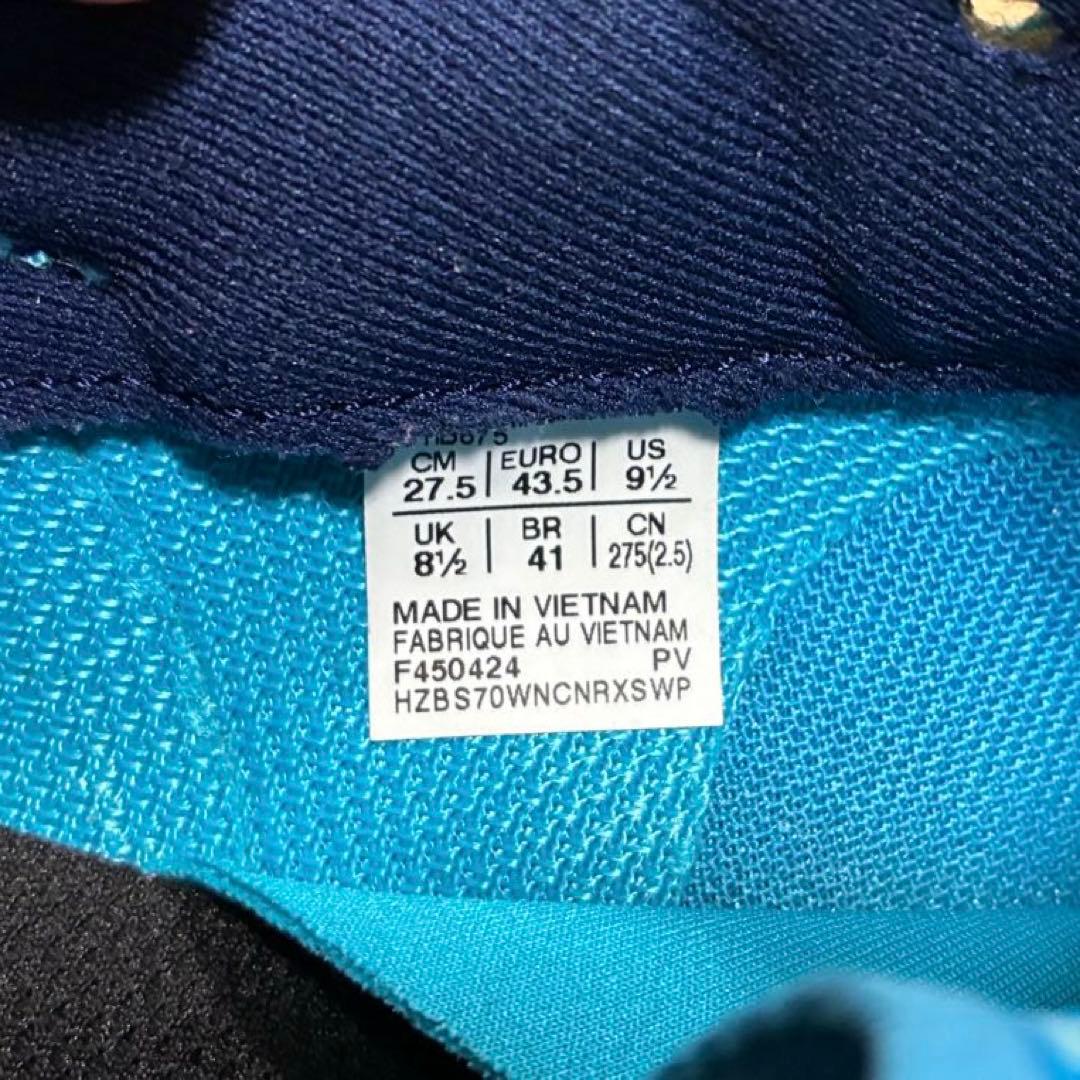 【asics】マジックスピード4（メンズ）27.5cm