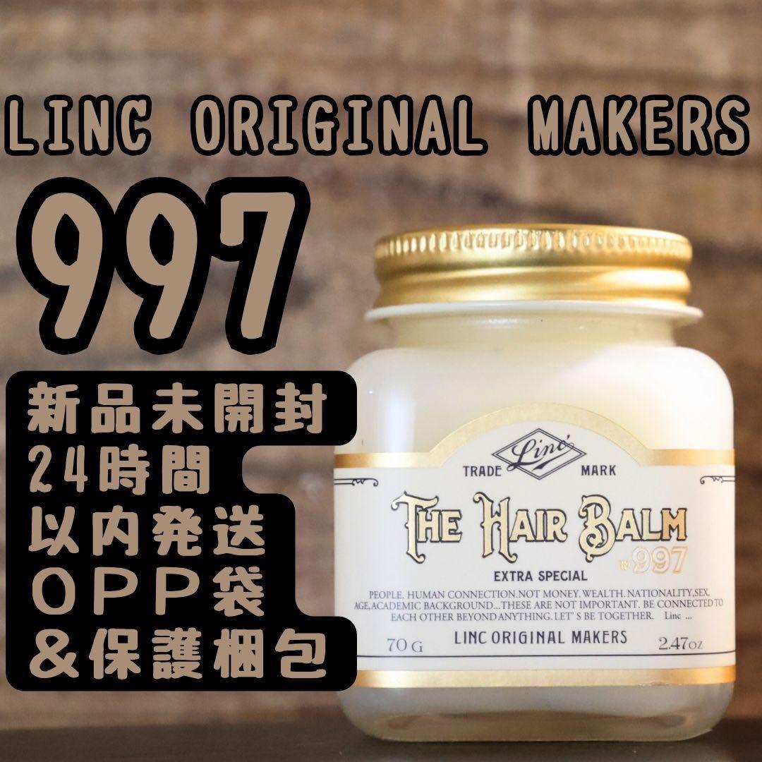 新品未開封】リンク オリジナル メーカーズ ヘアバーム 997 70g - メルカリ