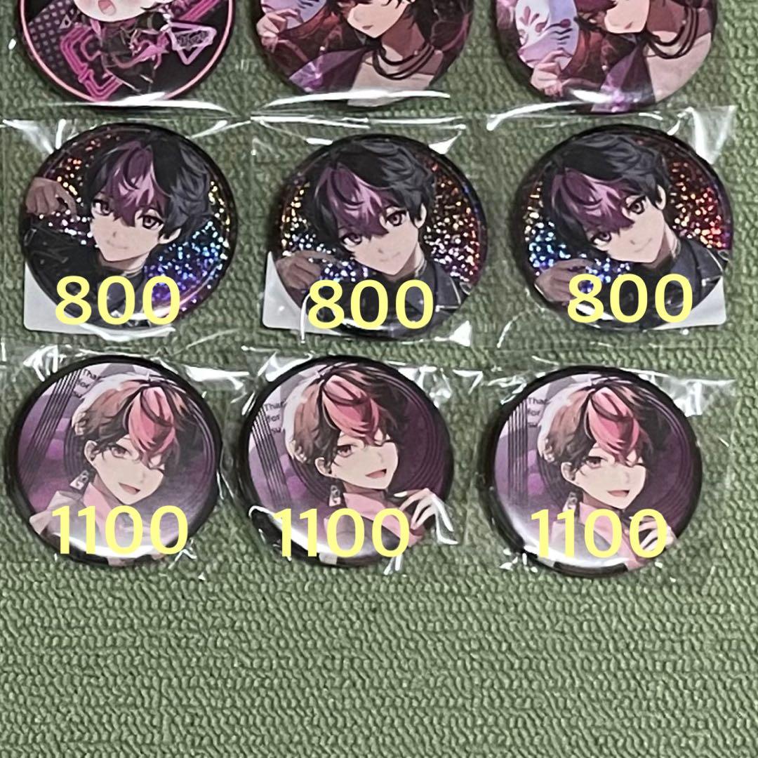 シクフォニ LAN 缶バッジ まとめ - メルカリ