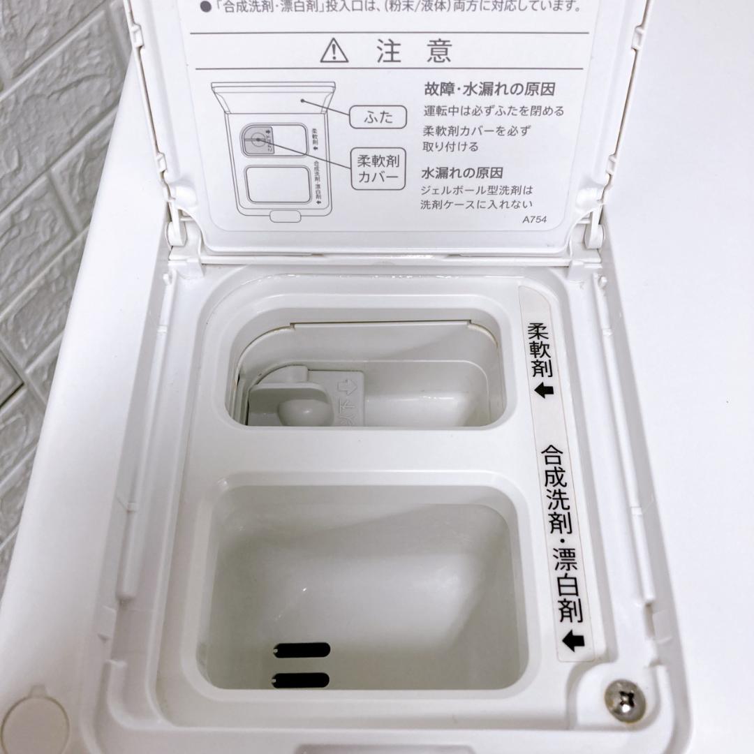 B110212 シャープ 11.0kg ドラム式洗濯機 大型 小型 一人暮らし