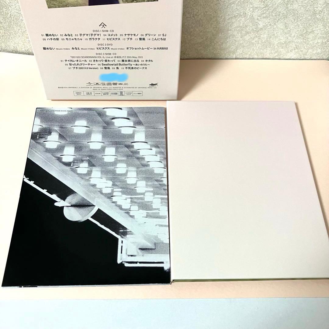 スピッツ 醒めない デラックスエディション 2CD+DVD