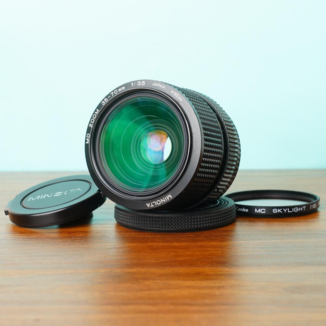 ミノルタ MD ZOOM ROKKOR 35-70mm f3.5 2型 #52 Minolta MD Zoom 35-70mm 1: 3.5 - Review - phillipreeve.net