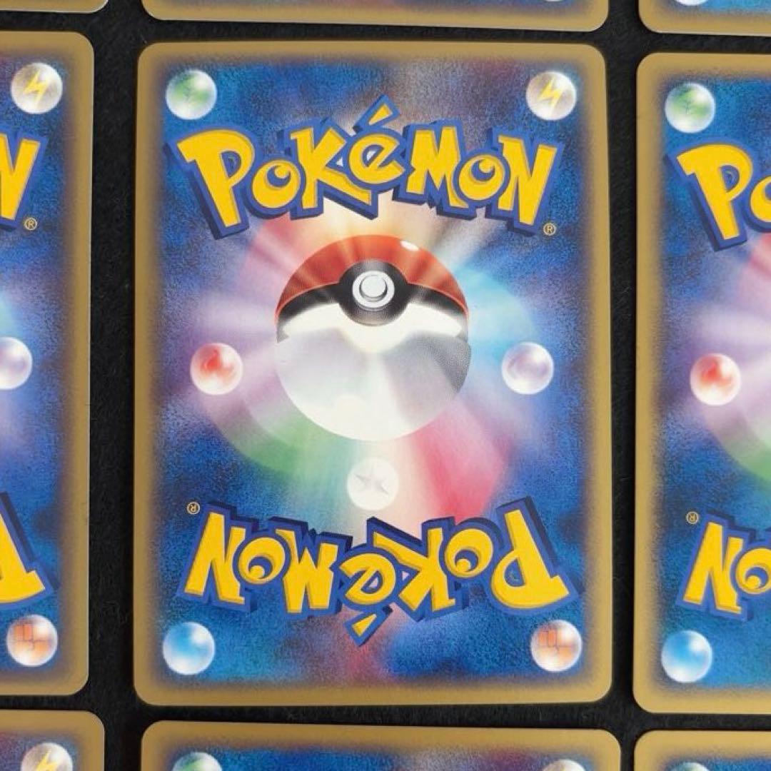 ふ*ぅ様 #ゆんの気まぐれオークション （竹） ニドラン ニドキング