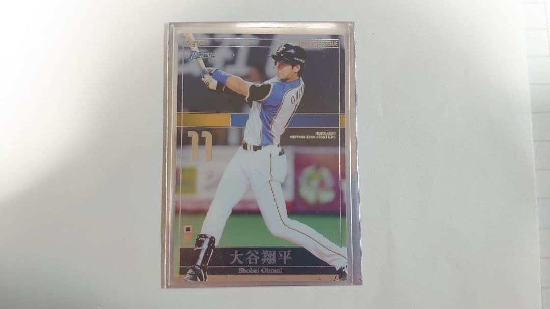 オーナーズリーグ2014 大谷翔平 スターカード - メルカリ
