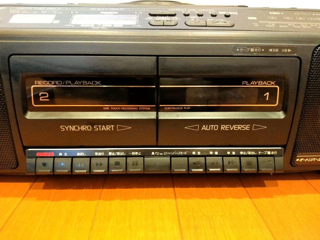 ☆CDラジカセ シャープ QT-34CD レトロ ジャンク ダブルカセット