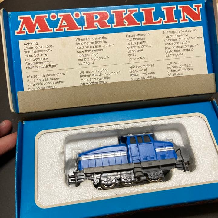 メルクリン HOスターター&線路セット&ディーゼル3078 （ESSO付き