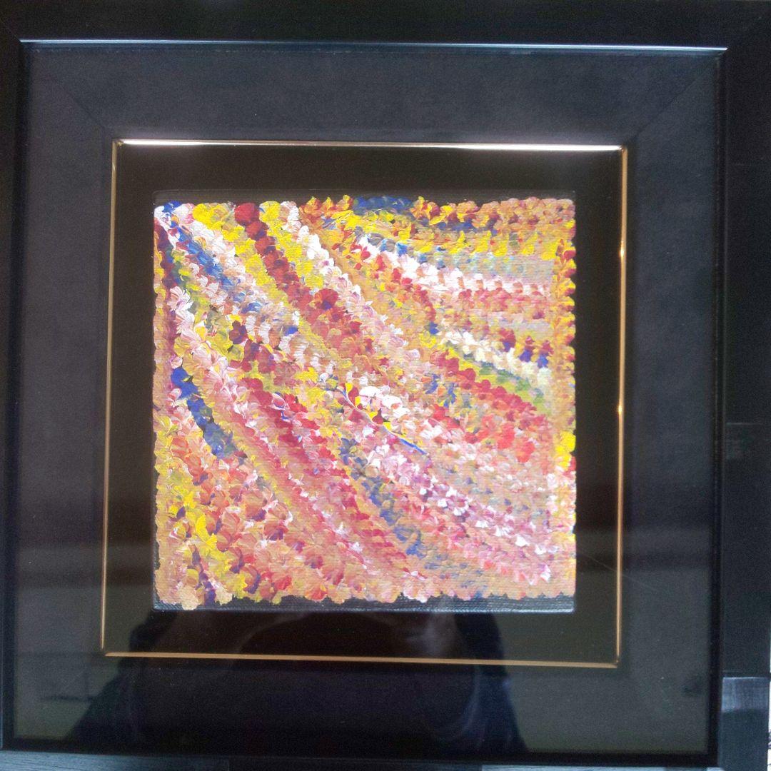 ユートピアアートドリー・ミルズ・ペチャレの絵
利用可能なすべてのドリー ミルズ ユートピアアートドリー・ミルズ・ペチャレの絵 利用可能なすべての