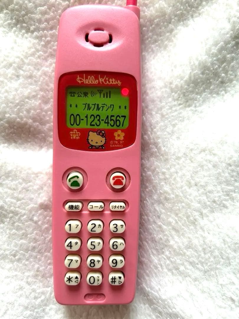 ハローキティ ピンク携帯電話 おもちゃ レトロ 希少 サンリオ - メルカリ