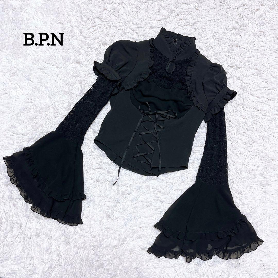 BPN 希少 コルセット 編み上げ 姫袖 ブラウス レース シア ゴシック 黒 BPN 希少 コルセット 編み上げ 姫袖 ブラウス レース シア ゴシック 黒