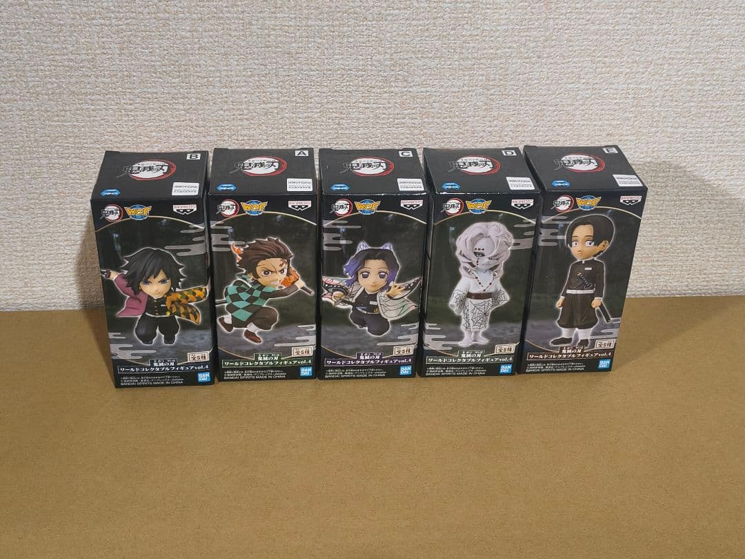 新品未開封 鬼滅の刃 ワールドコレクタブルフィギュア コンプリート