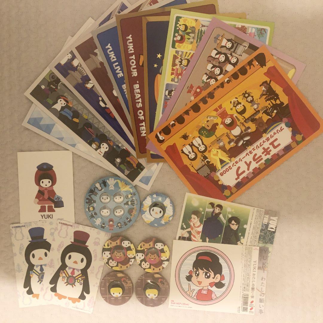 YUKI commune ファンクラブ 会報 47部&継続特典グッズ