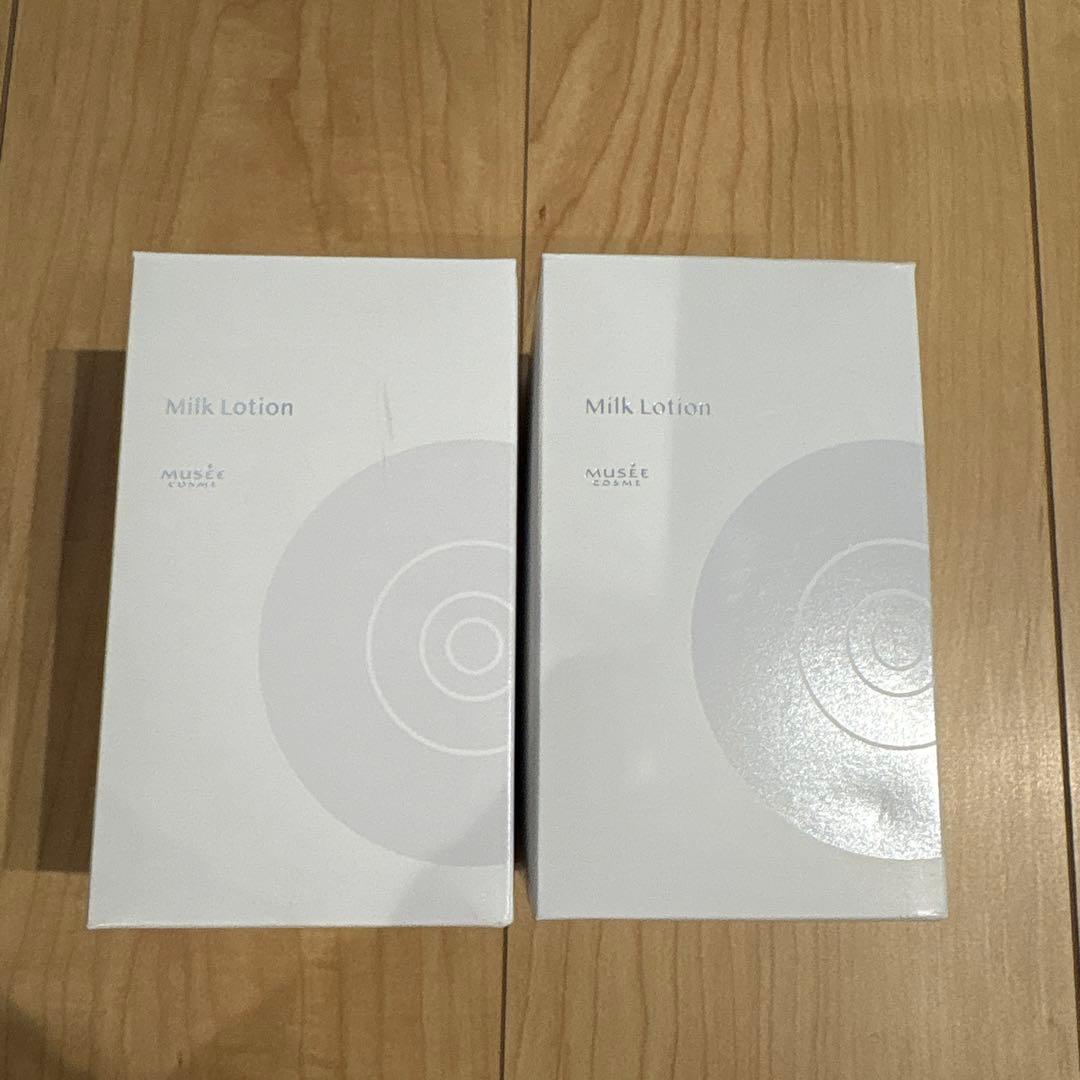 ミュゼ　ミルクローション モイストプラス 300ml 2本セット 日本製 ミュゼ ミルクローション モイストプラス 他 4点セット ミュゼ ミルク