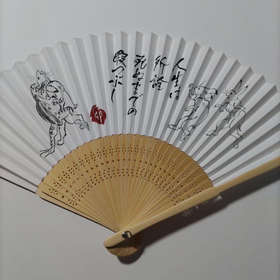 大富豪同心 DVD BOX〈3枚組〉