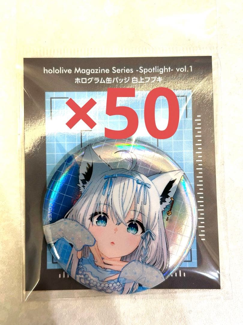 ヴァイスシュヴァルツ ゼロの使い魔 psa10 サイトの専属メイド シエスタ
