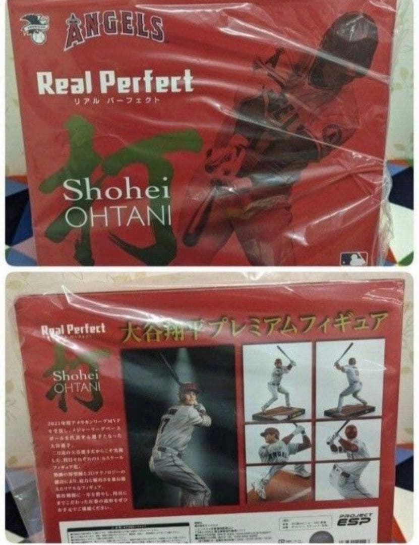 MLB公式ライセンス大谷翔平プレミアムフィギュア2体 - メルカリ