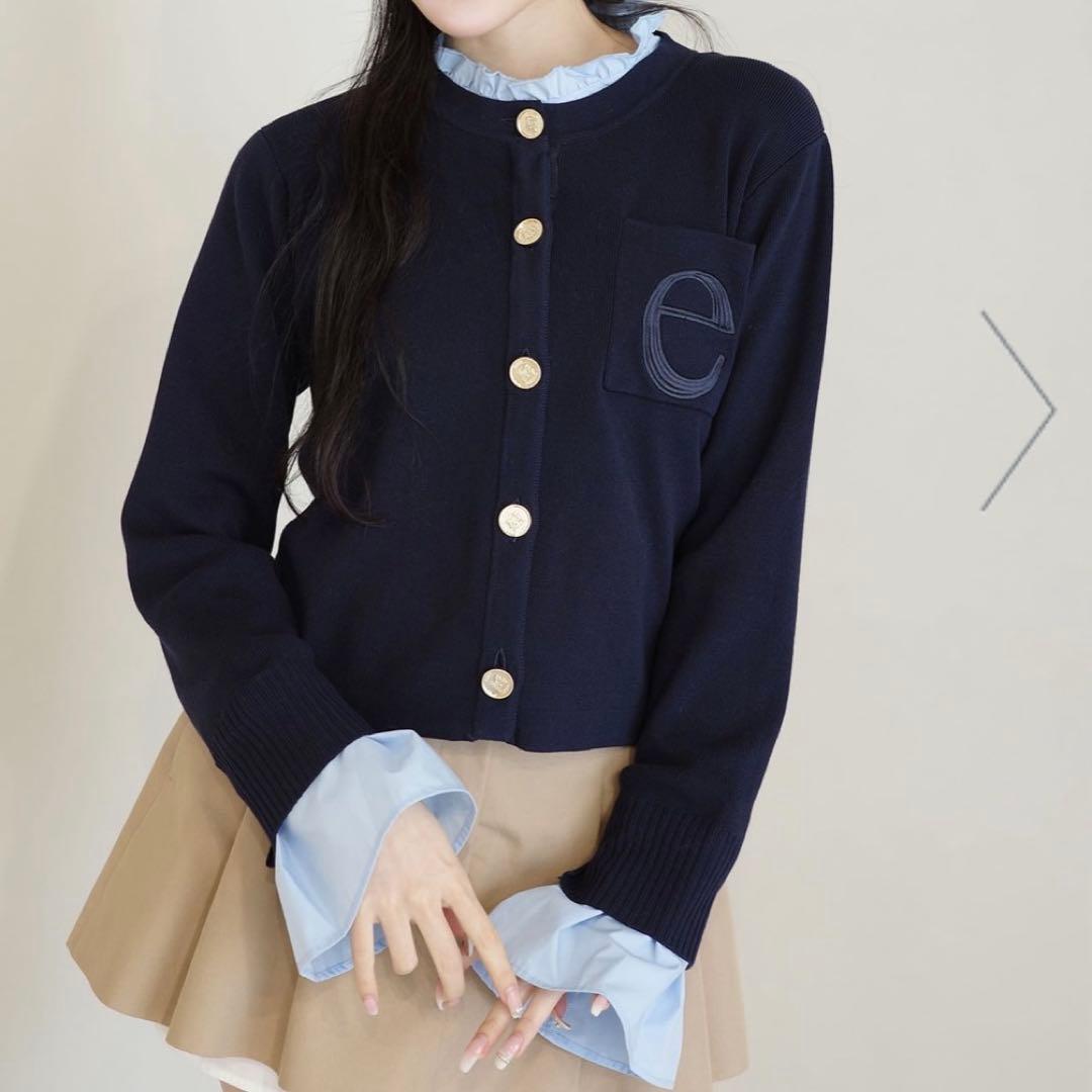 【タグ付き新品未使用】Attached collar ニットジャケット EIMY ISTOIRE｜Attached collar ニットジャケット | Rakuten Fashion