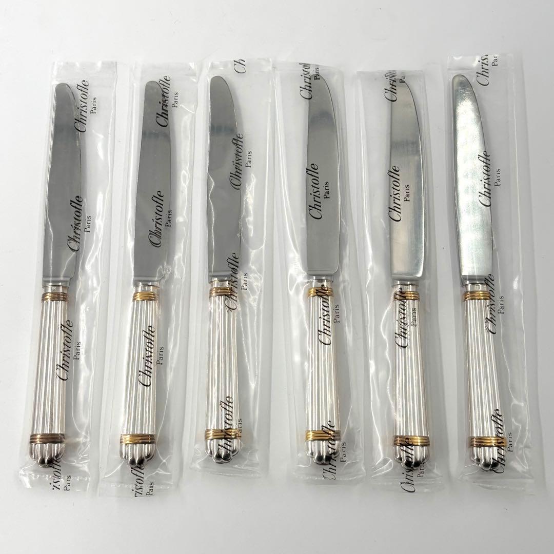 希少　クリストフル アリア ゴールドリング ナイフ 6本セット 未使用 金彩 楽天市場】クリストフル アリアの通販