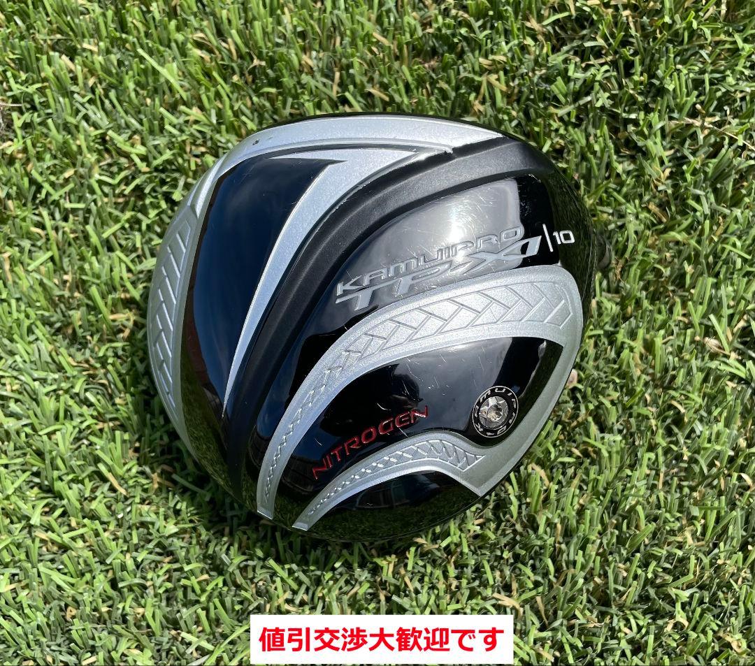 ありまま様　限定 カムイ TP-11 イレブン Kamui TP-XI 10° カムイ TP-XI （イレブン） ニトロゲン ドライバー【二重構造＆窒素